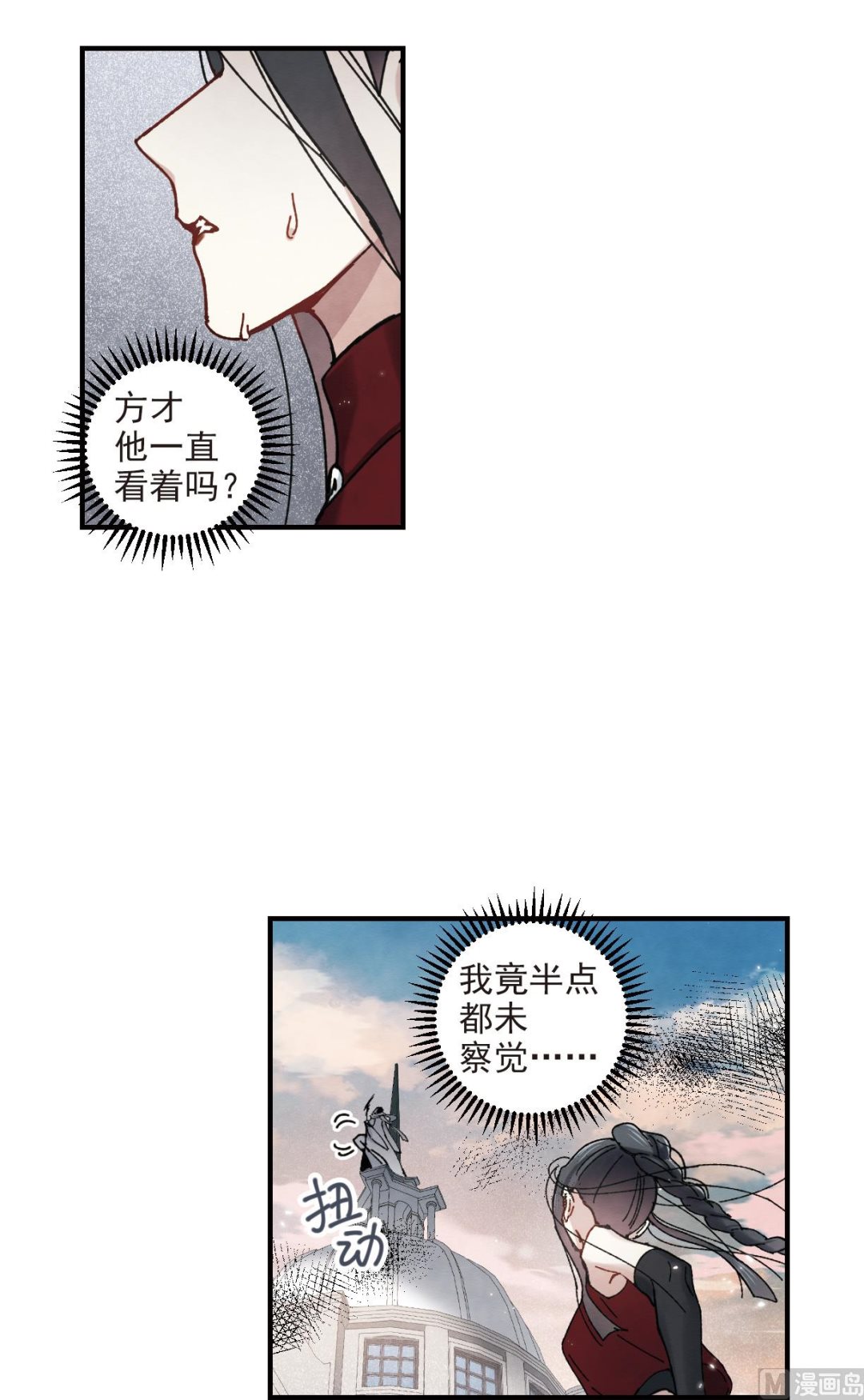 第41话2-第106话