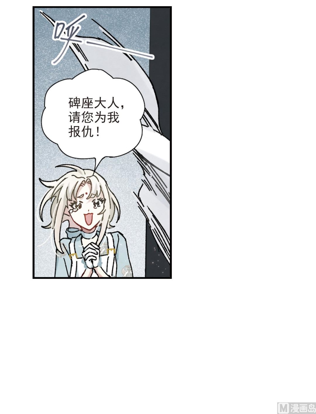 第41话2-第106话
