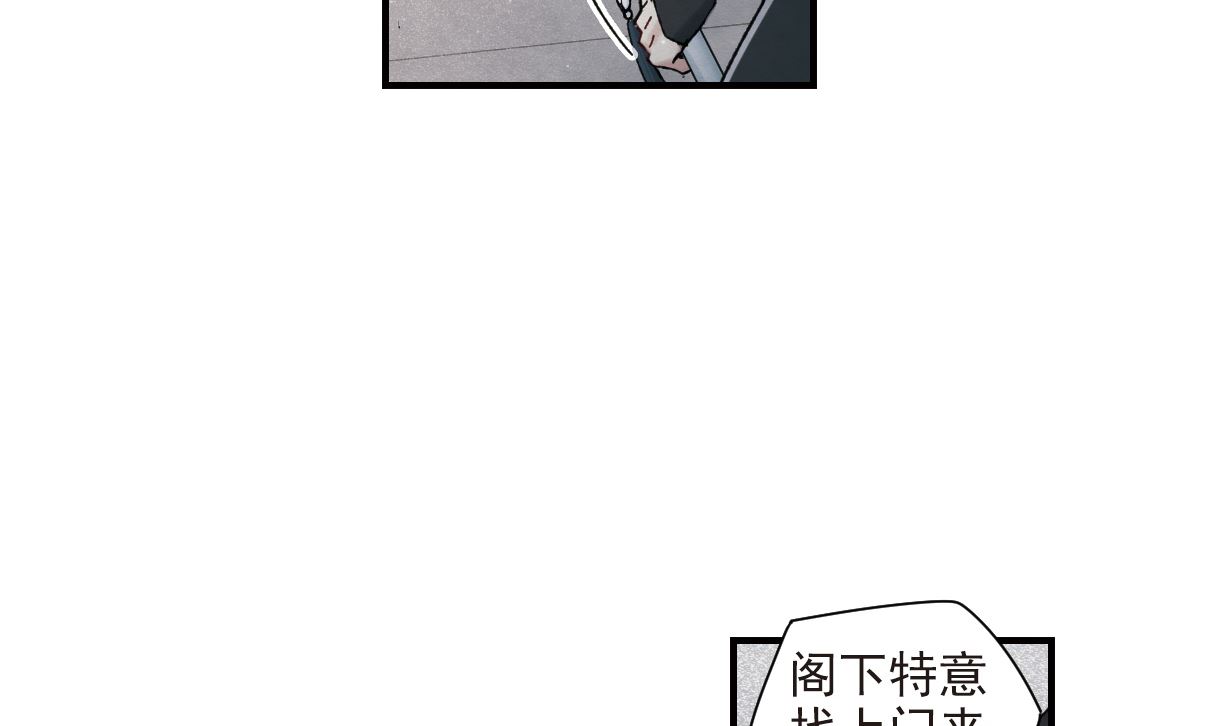 第41话2-第106话