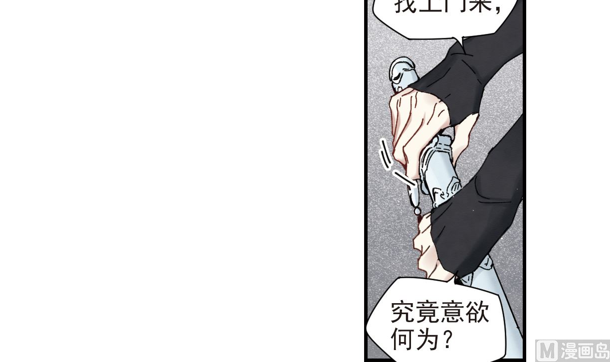 第41话2-第106话