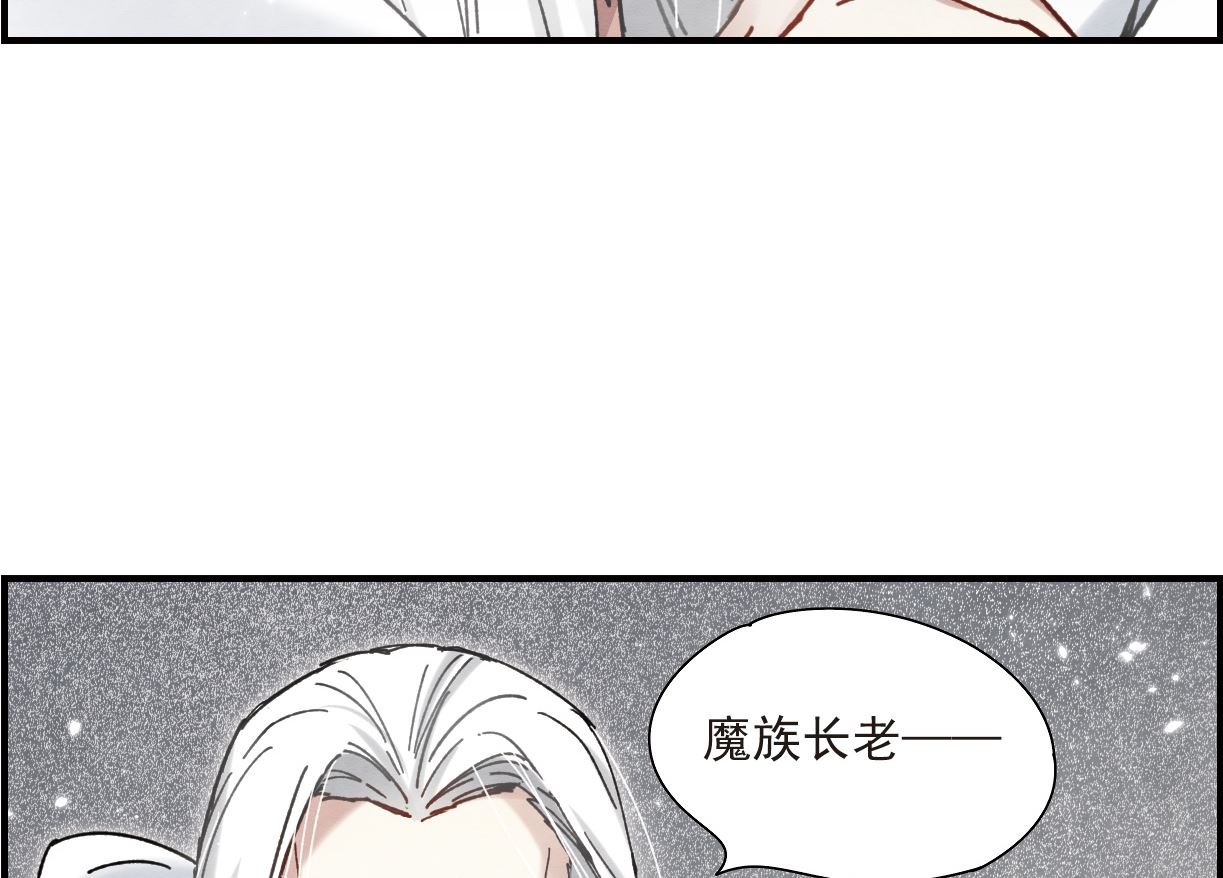 第41话2-第106话
