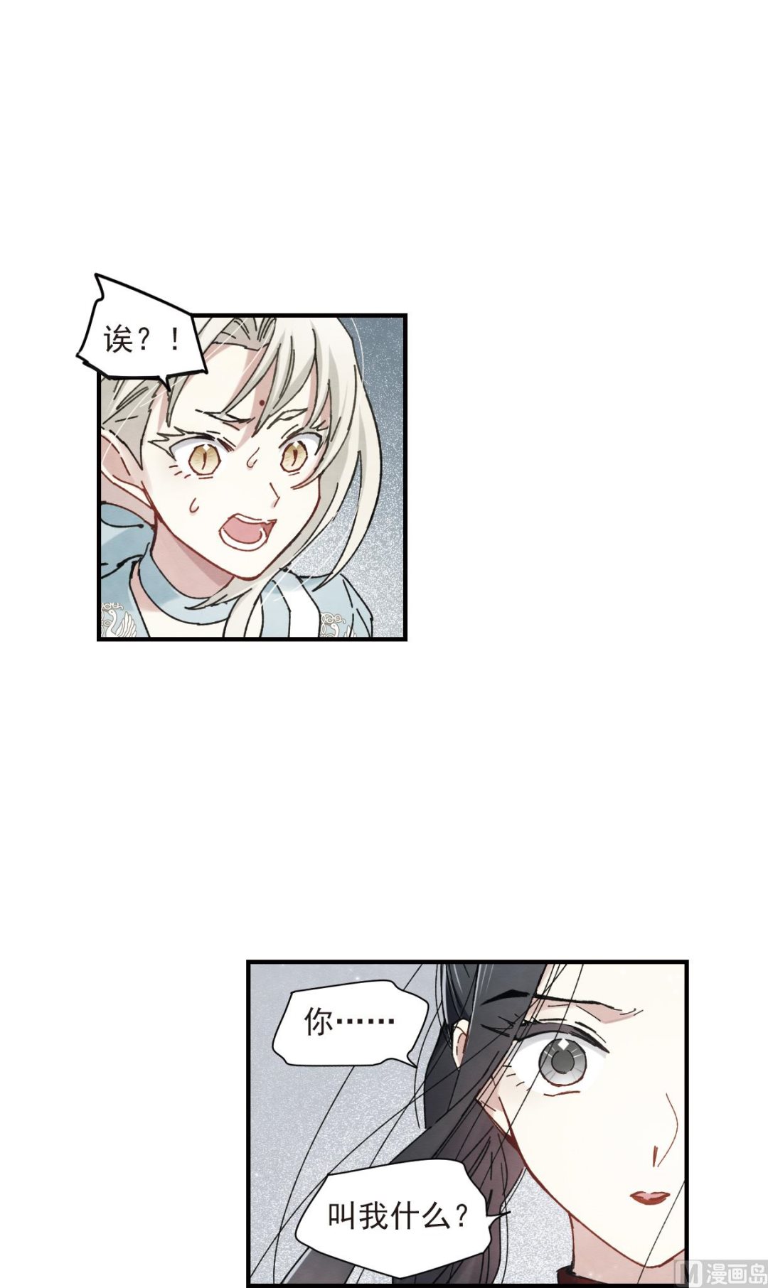 第41话2-第106话