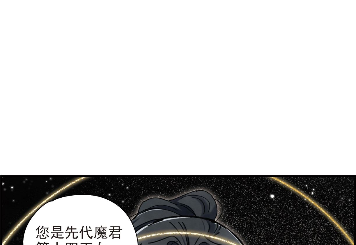 第41话2-第106话