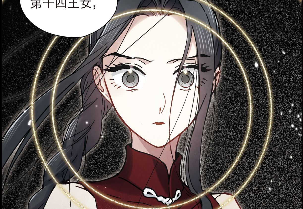 第41话2-第106话