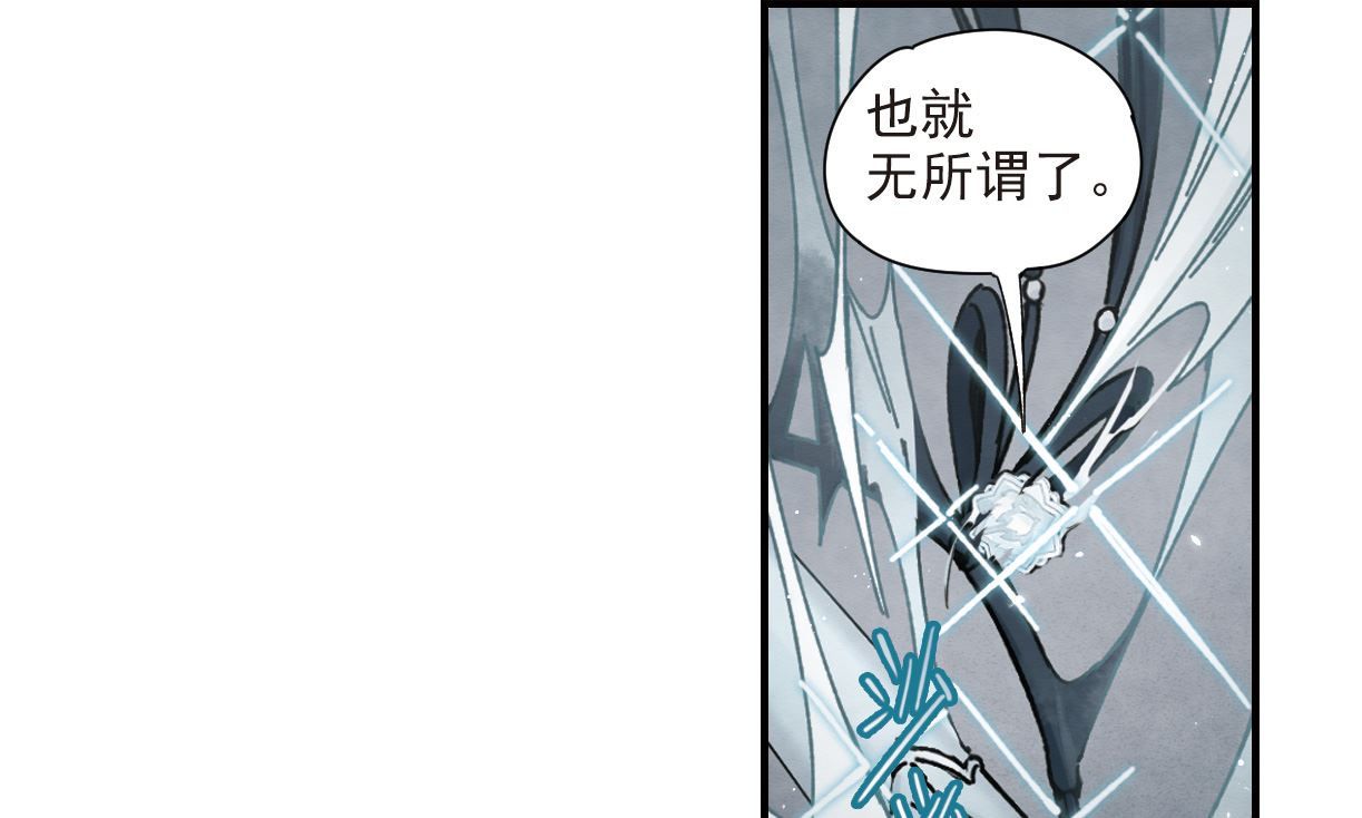 第41话2-第106话