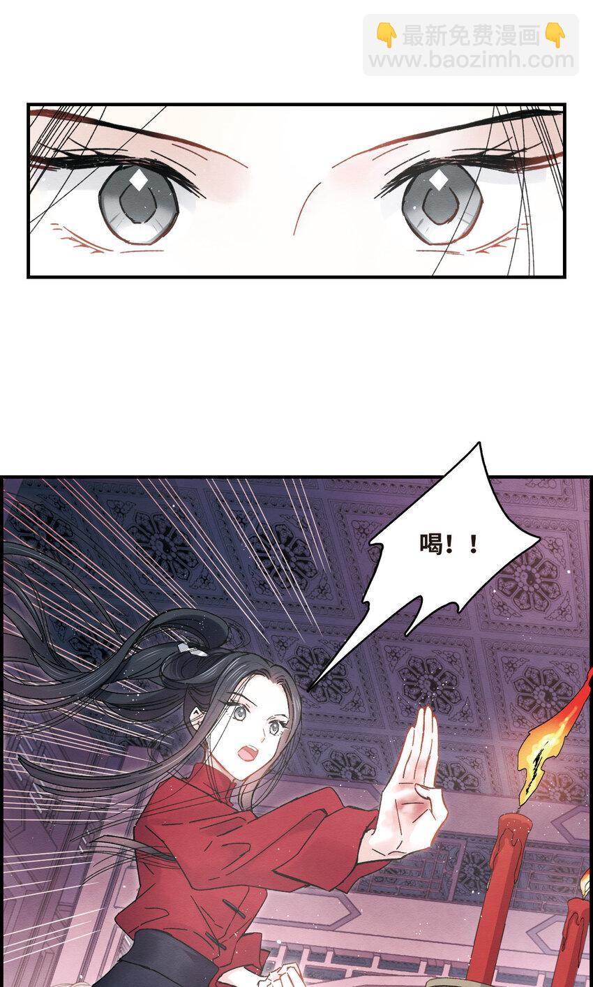 12 第6话1-第12话