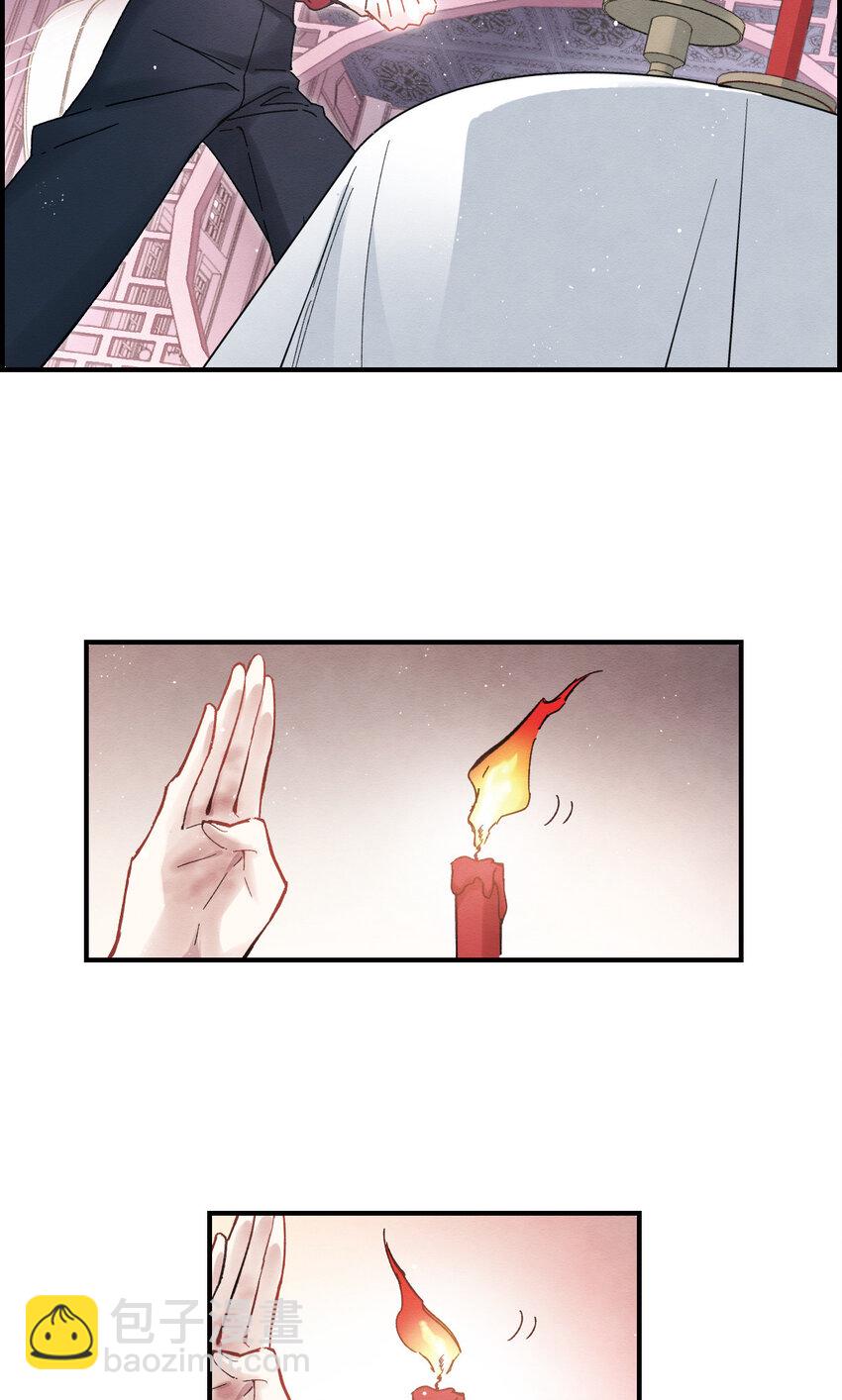 12 第6话1-第12话