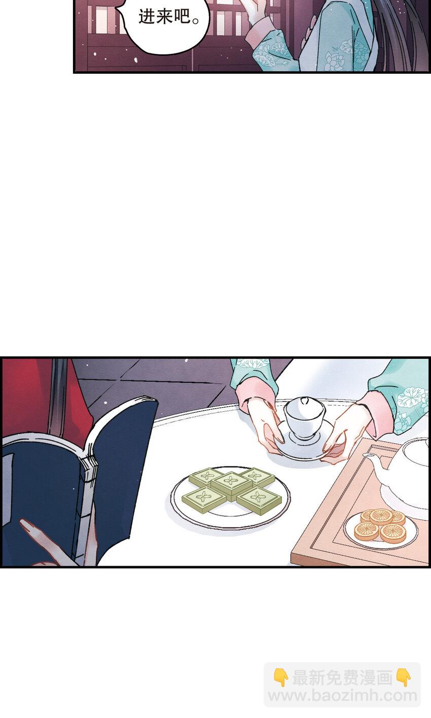 12 第6话1-第12话