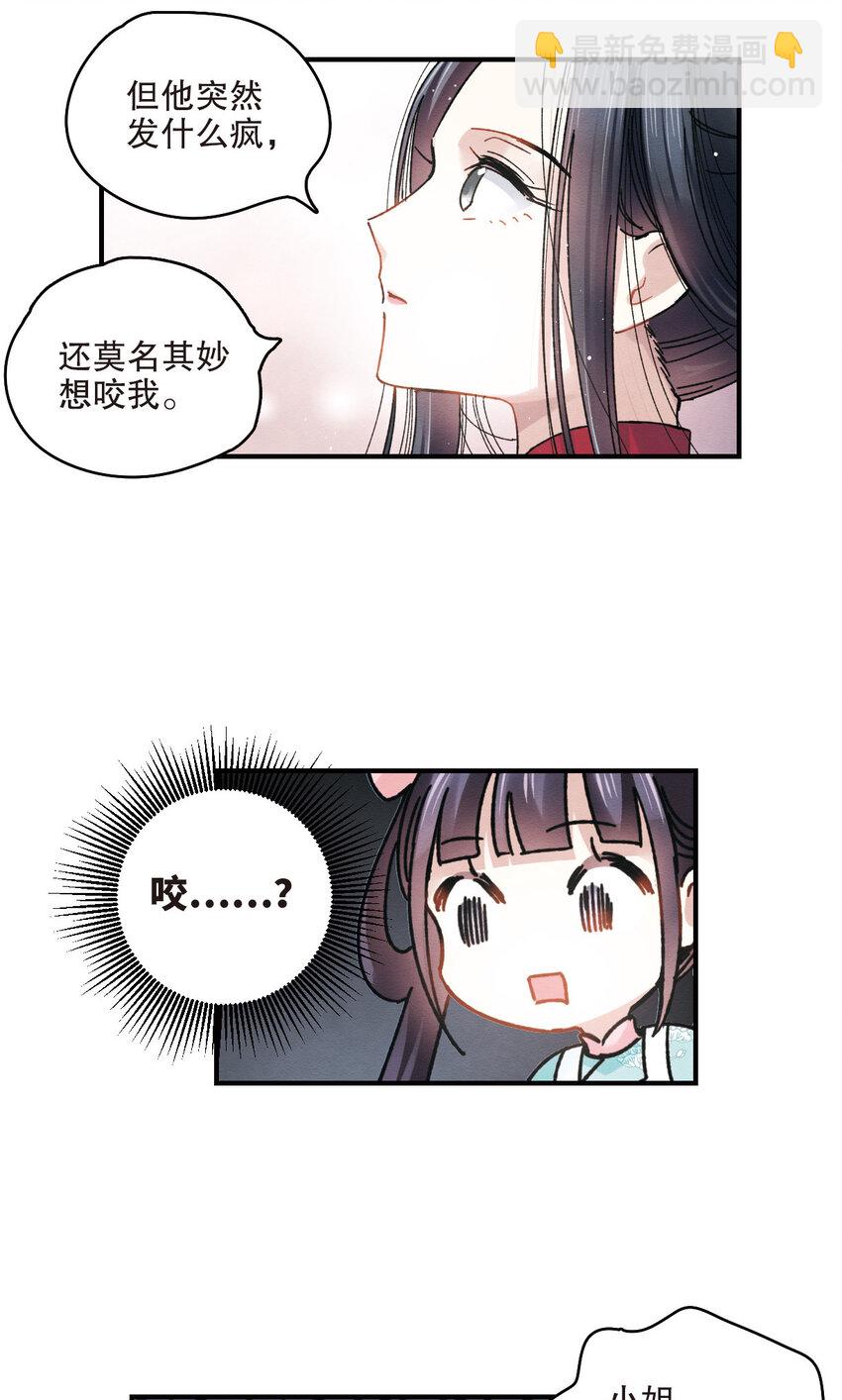 12 第6话1-第12话