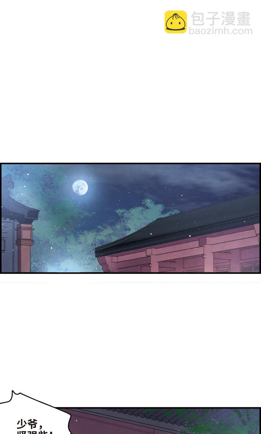12 第6话1-第12话