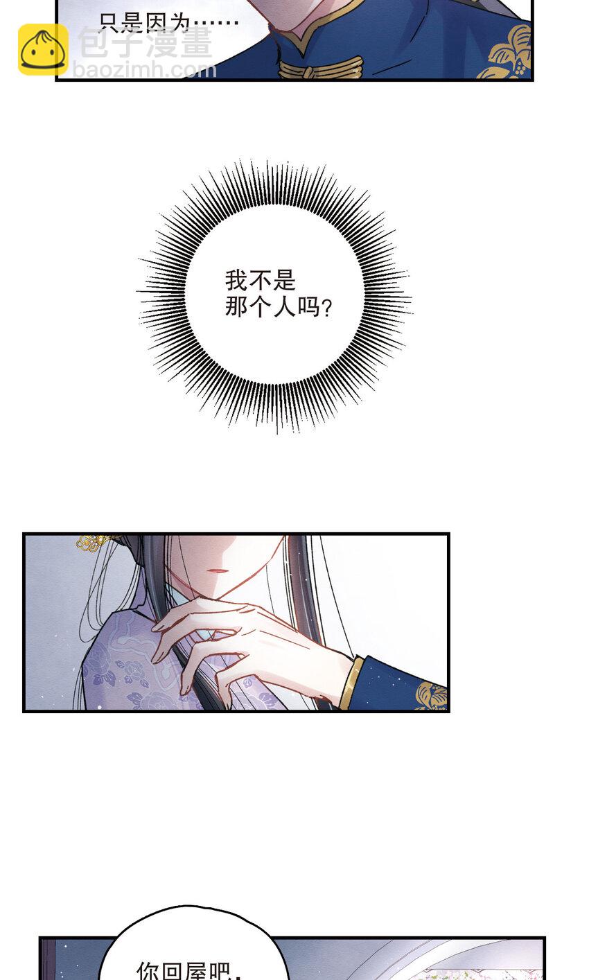 12 第6话1-第12话
