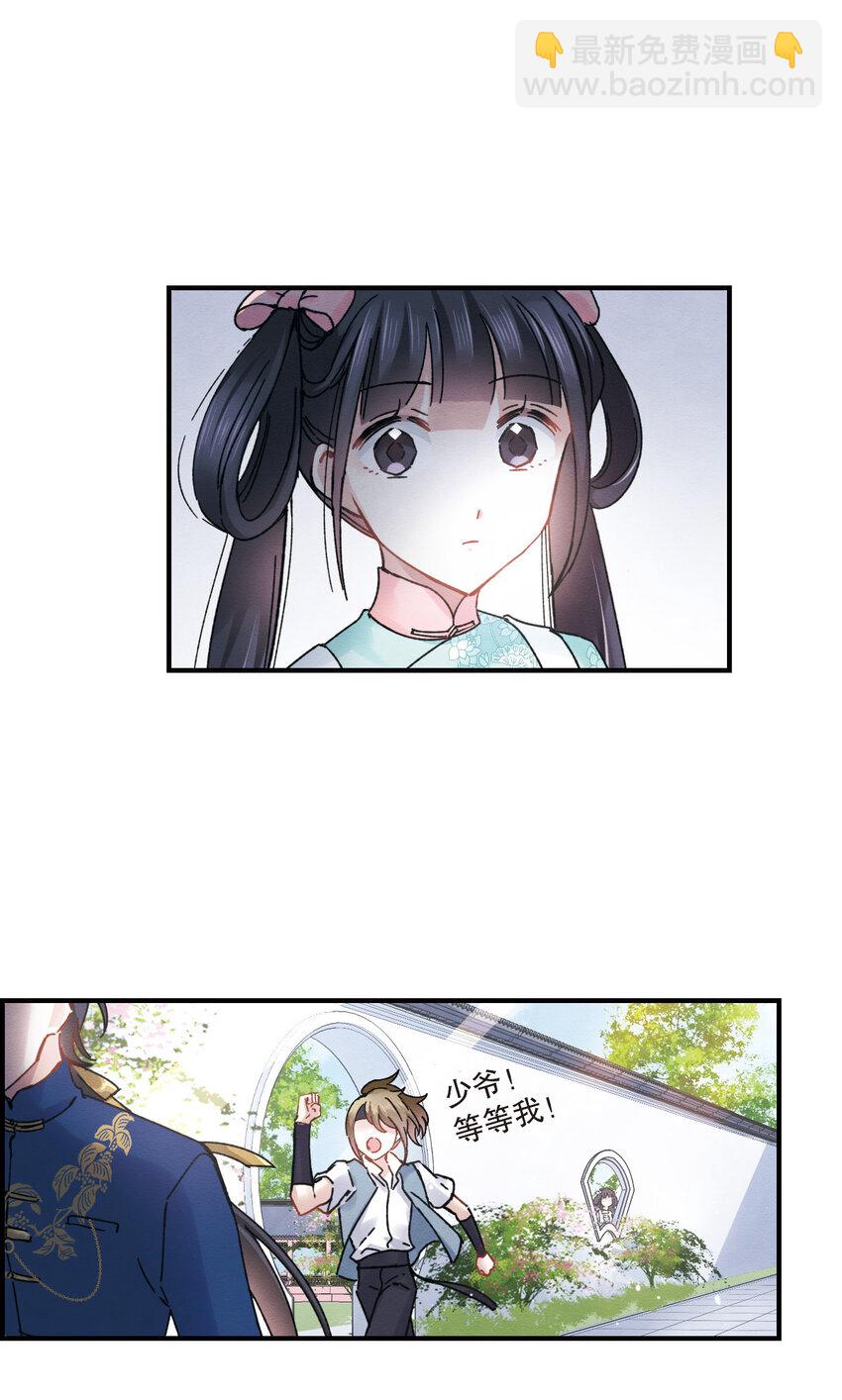 12 第6话1-第12话