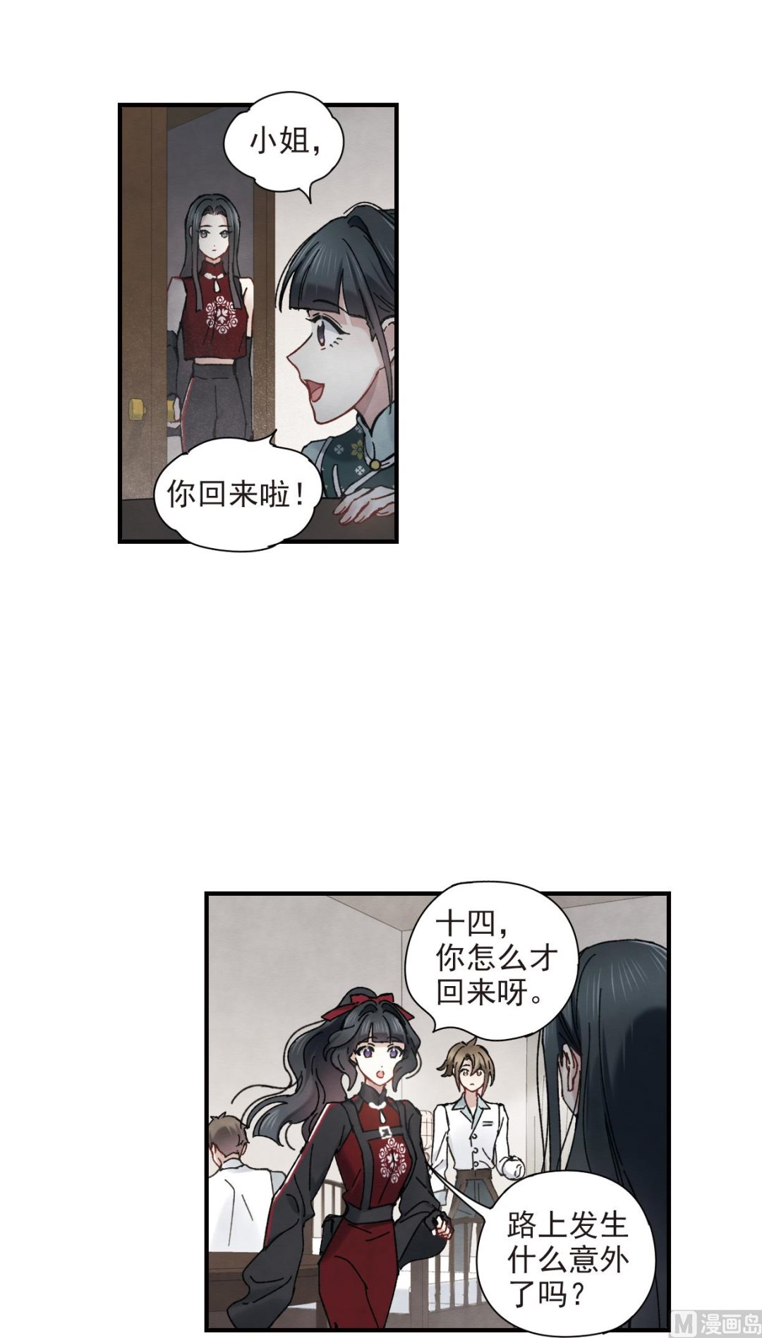 第42话2-第108话