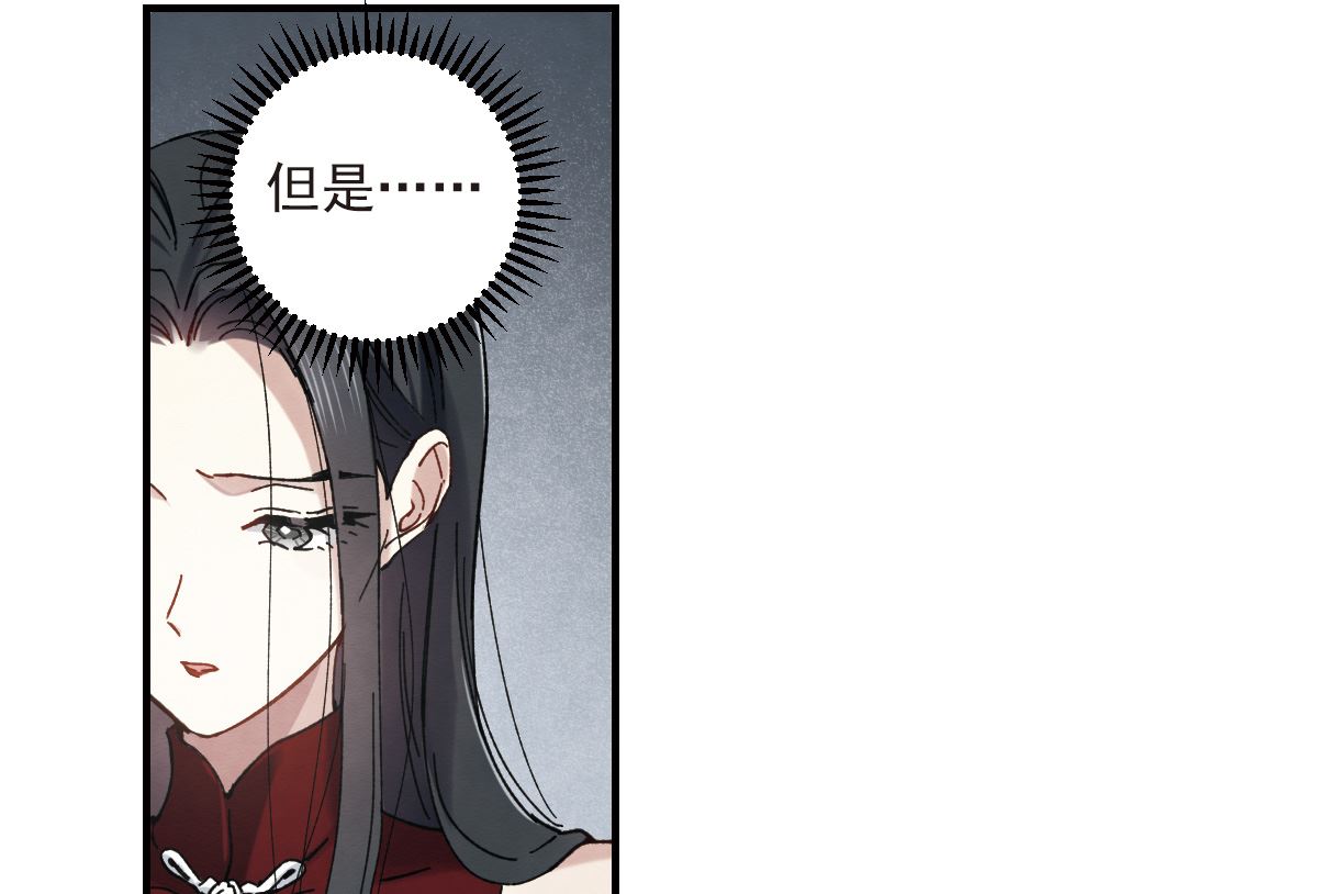第42话2-第108话