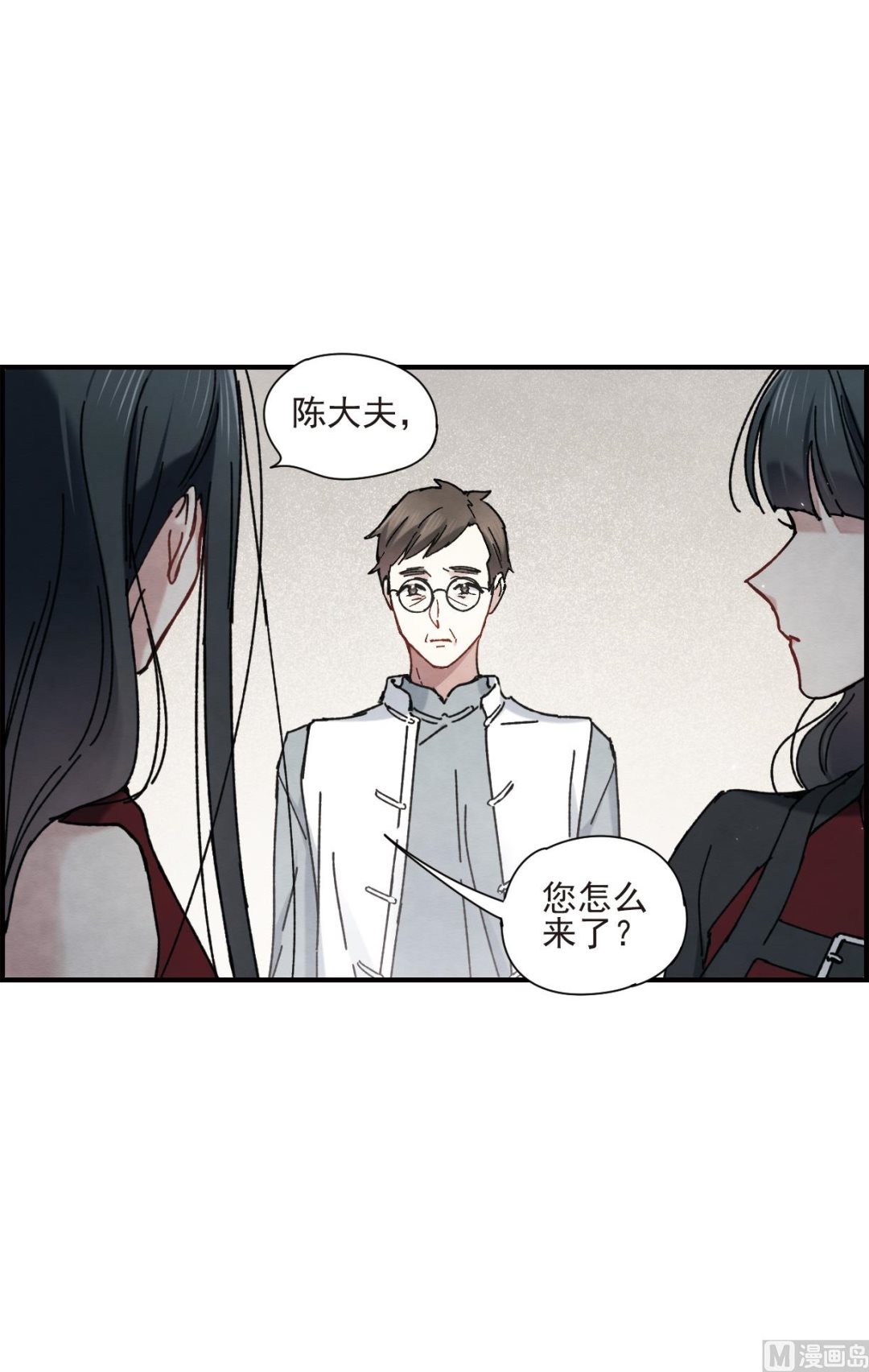 第42话2-第108话