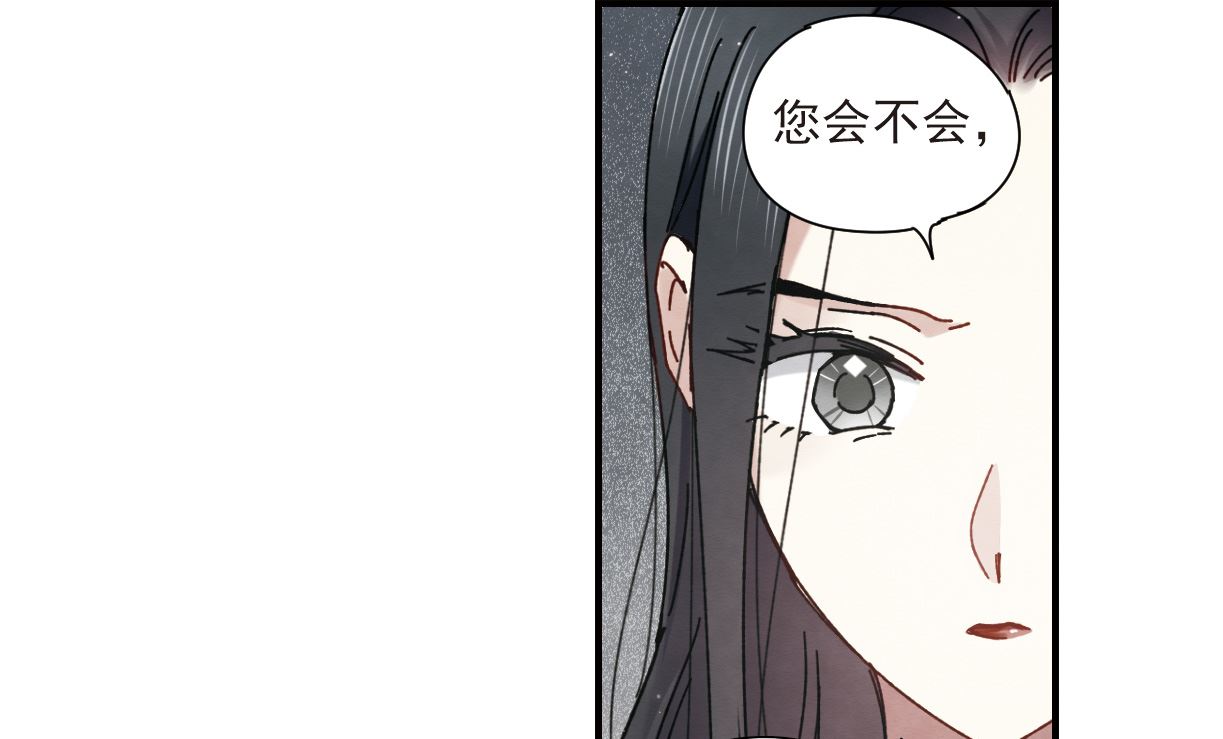 第42话2-第108话