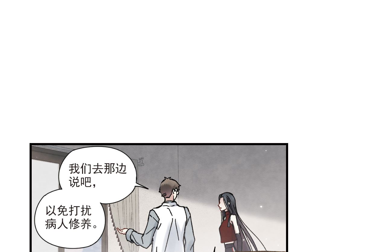 第42话2-第108话
