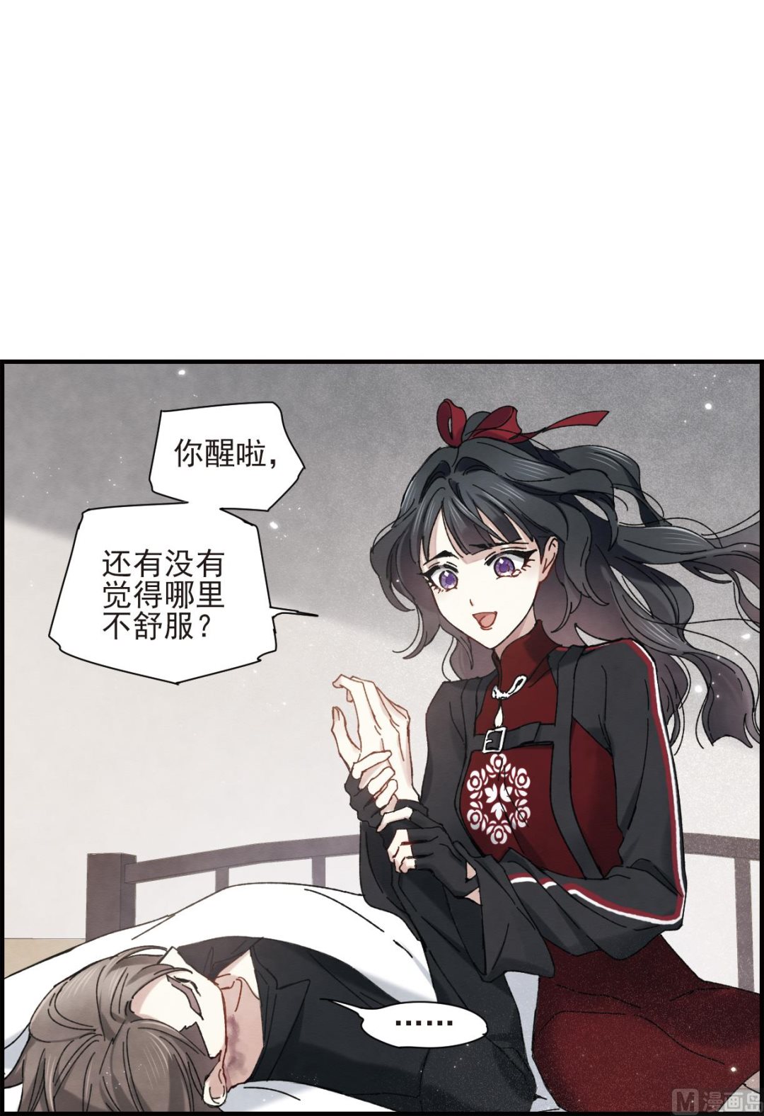 第42话2-第108话