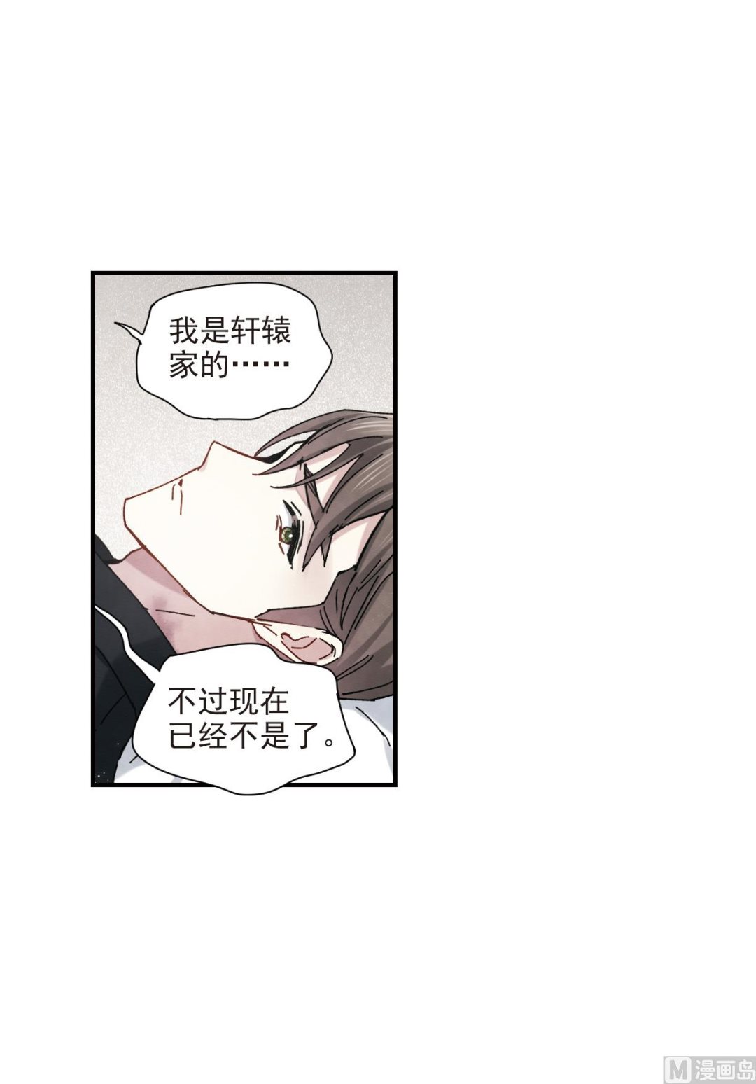 第42话2-第108话