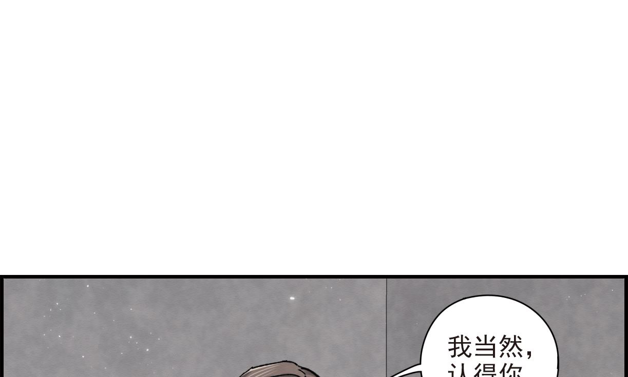 第42话2-第108话