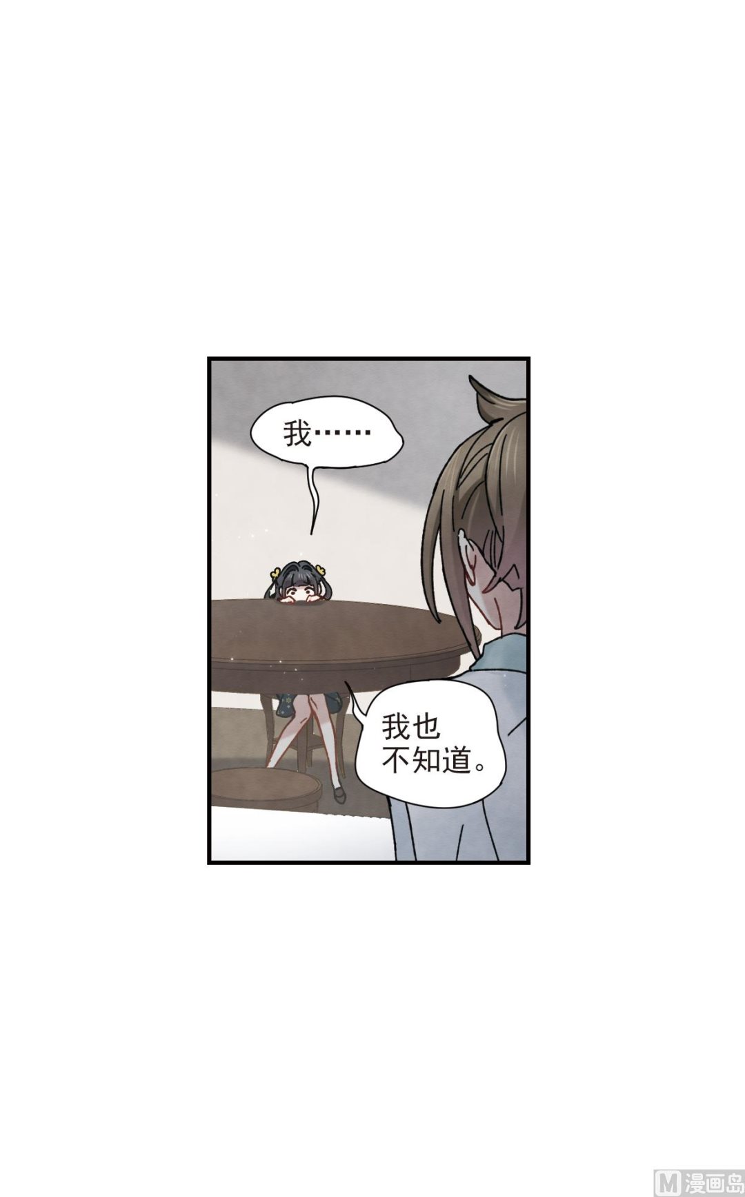 第42话2-第108话