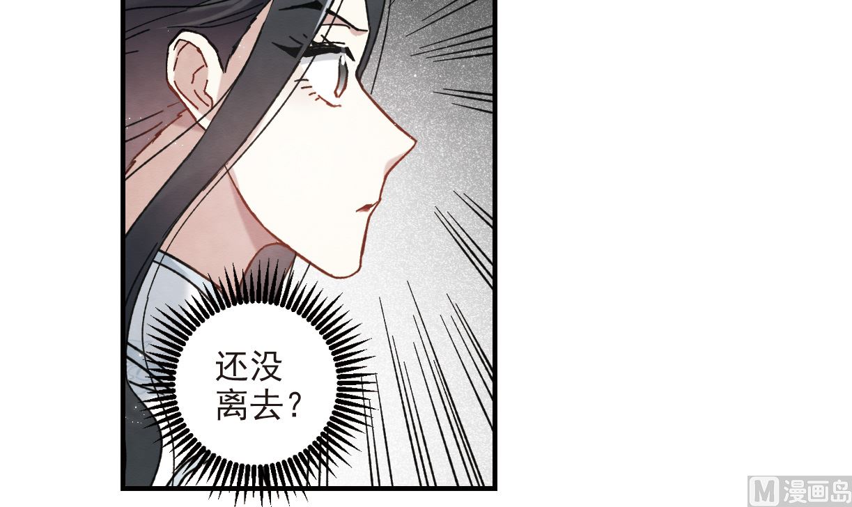 第43话1-第110话