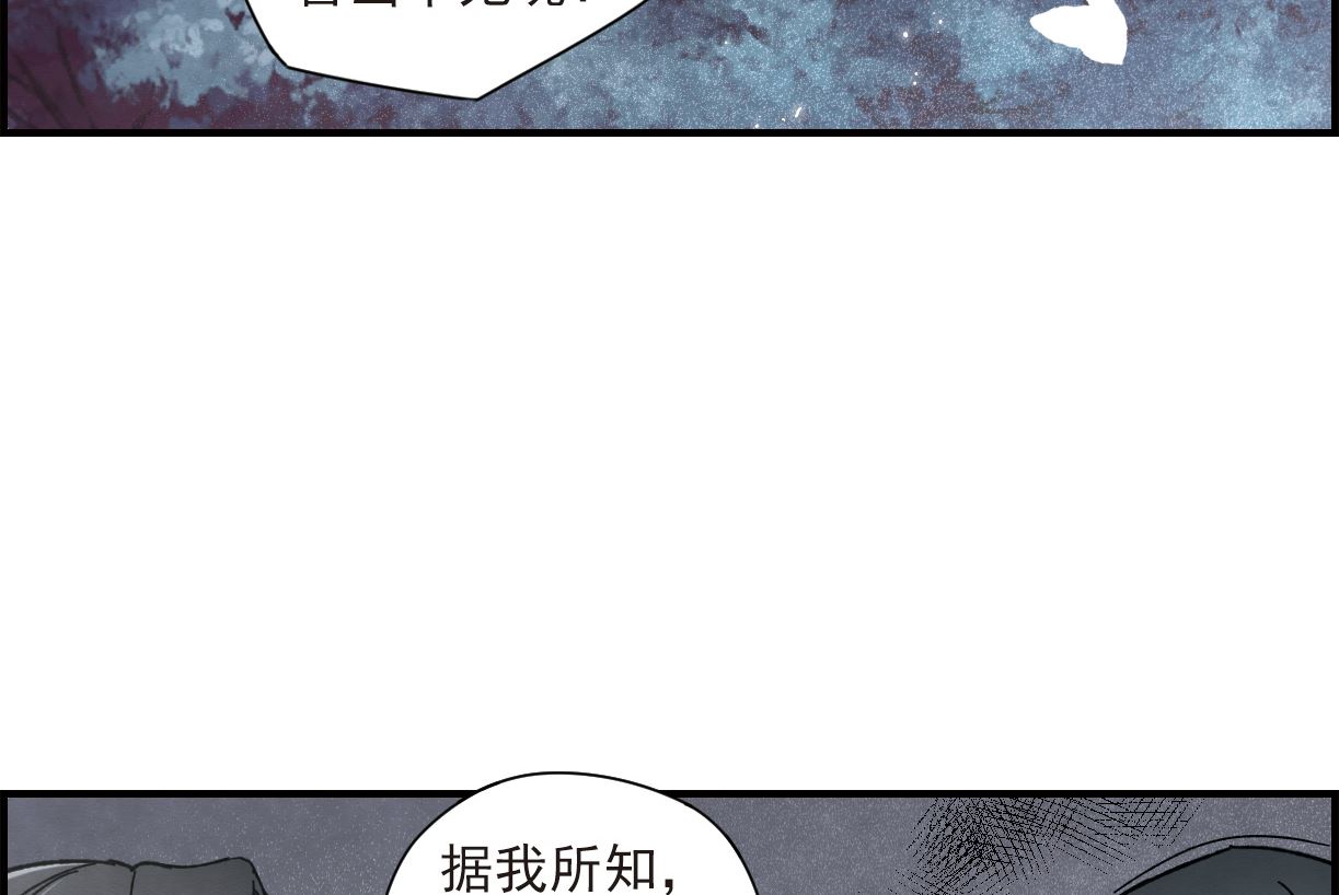 第43话1-第110话