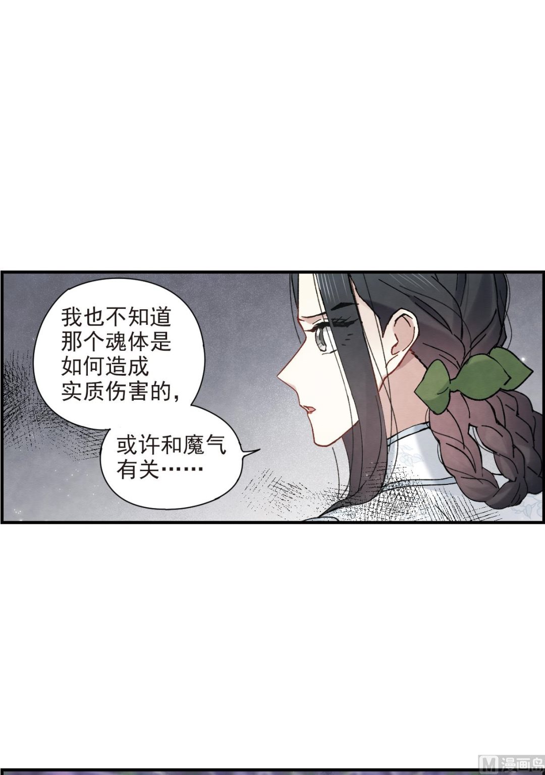 第43话1-第110话