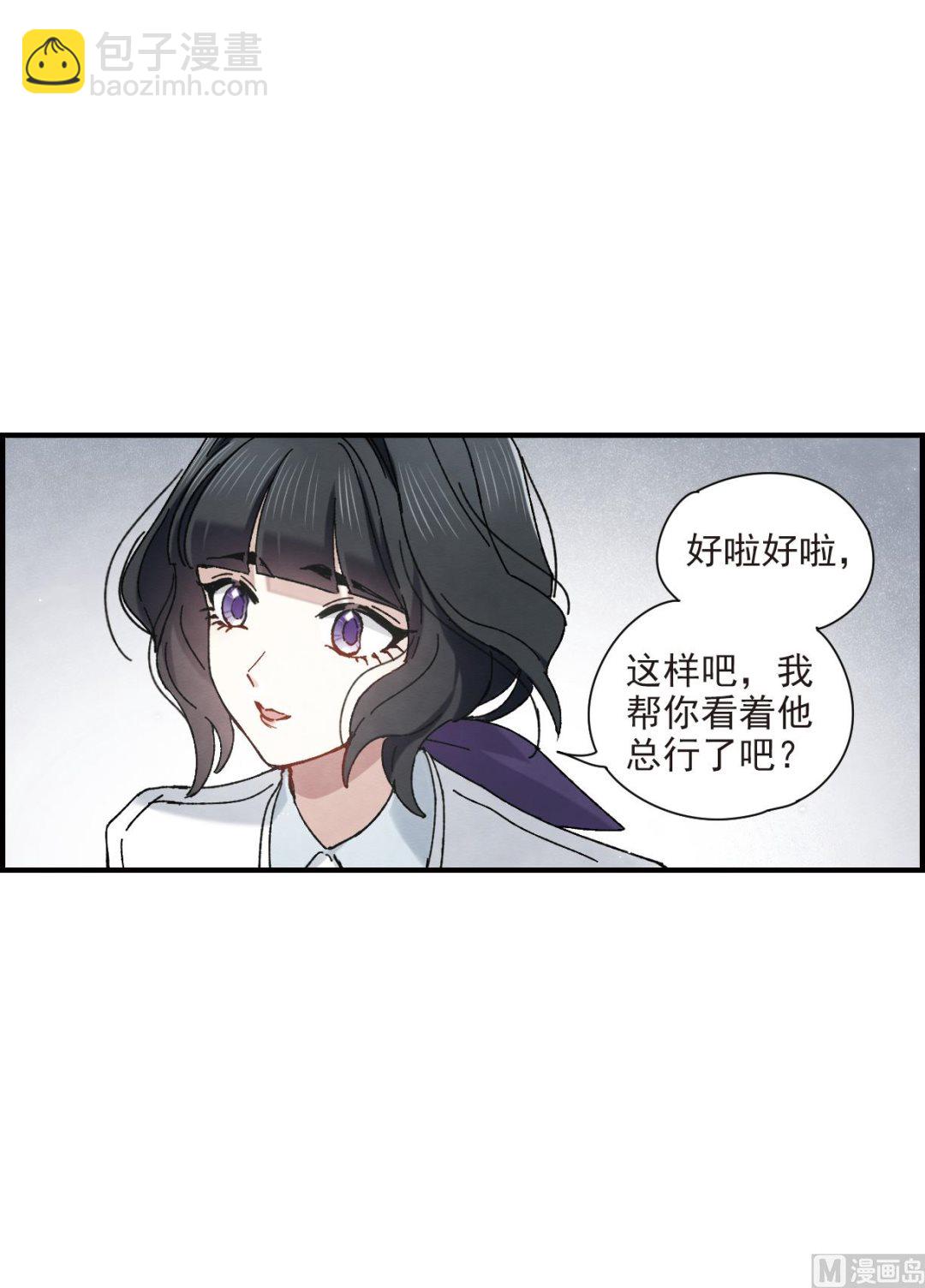 第43话1-第110话
