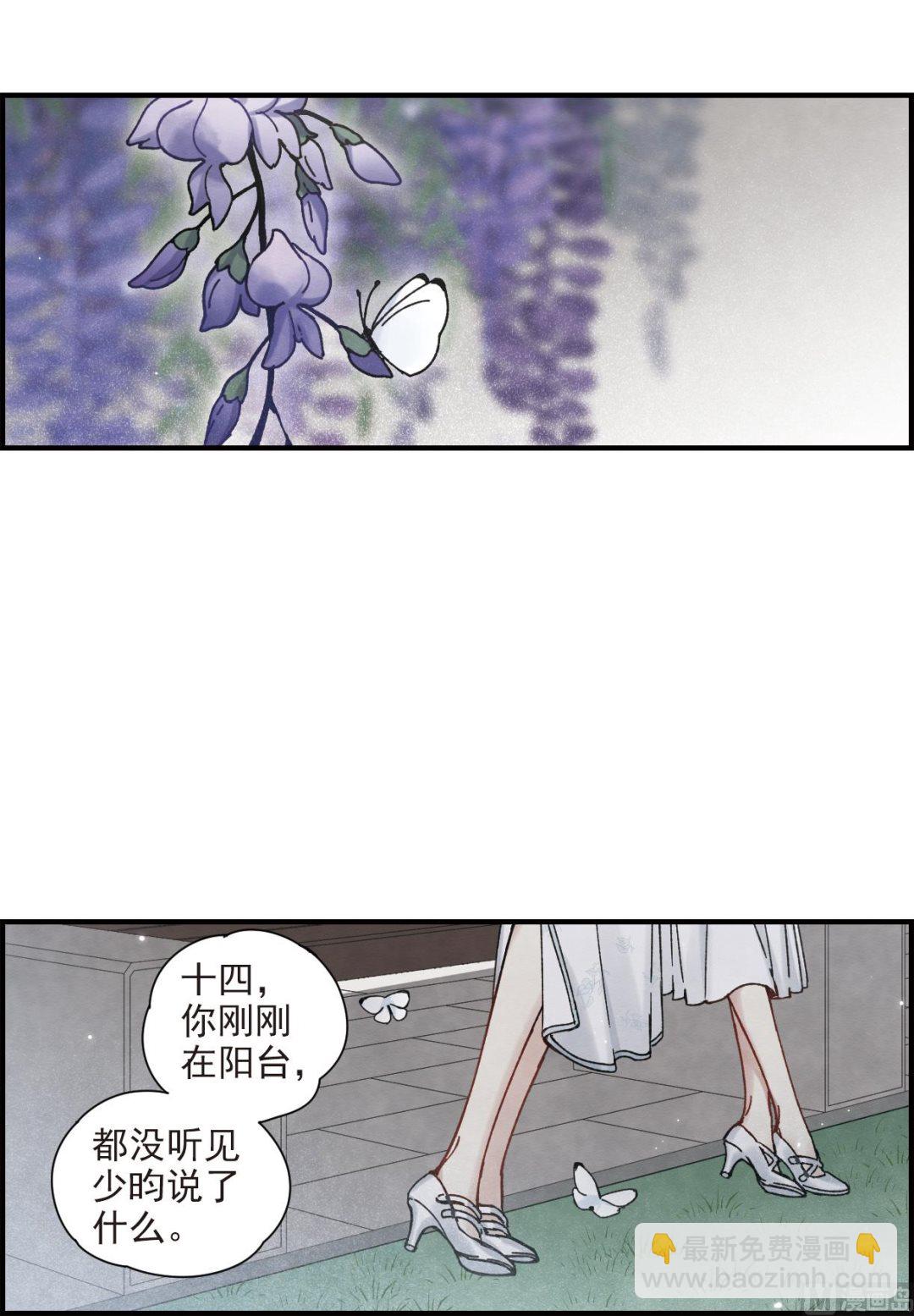 第43话1-第110话