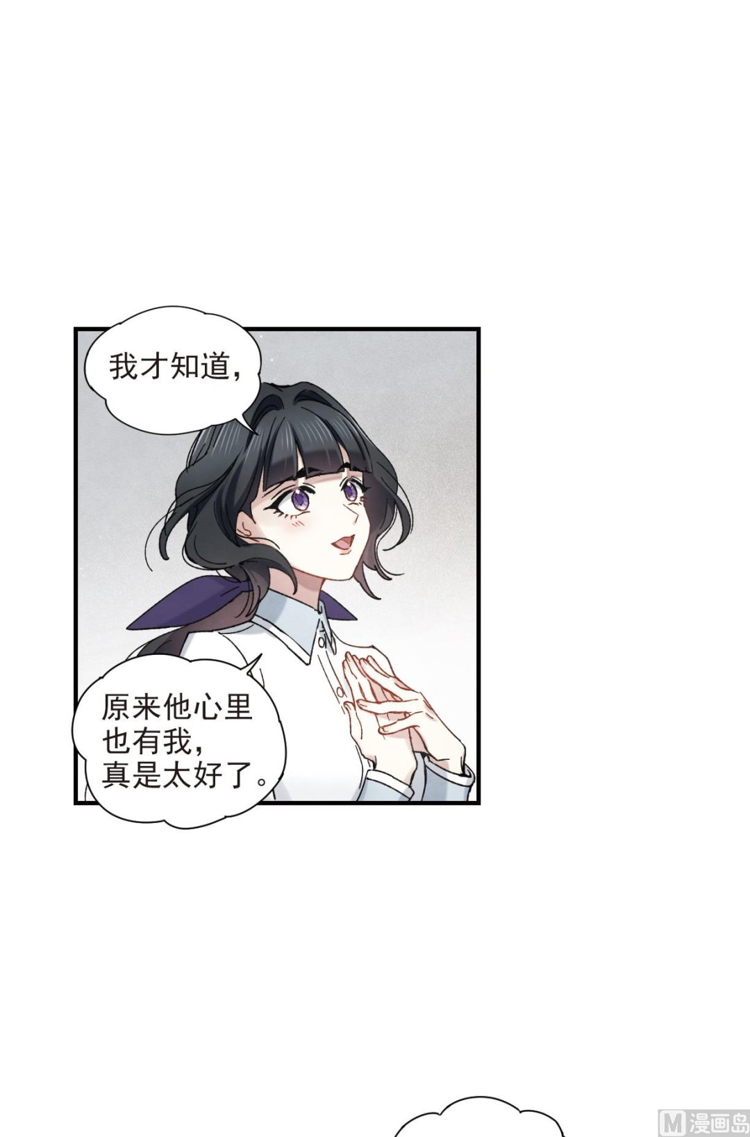 第43话1-第110话