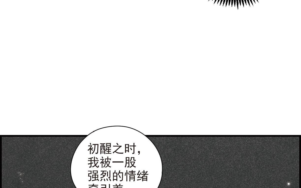 第43话1-第110话