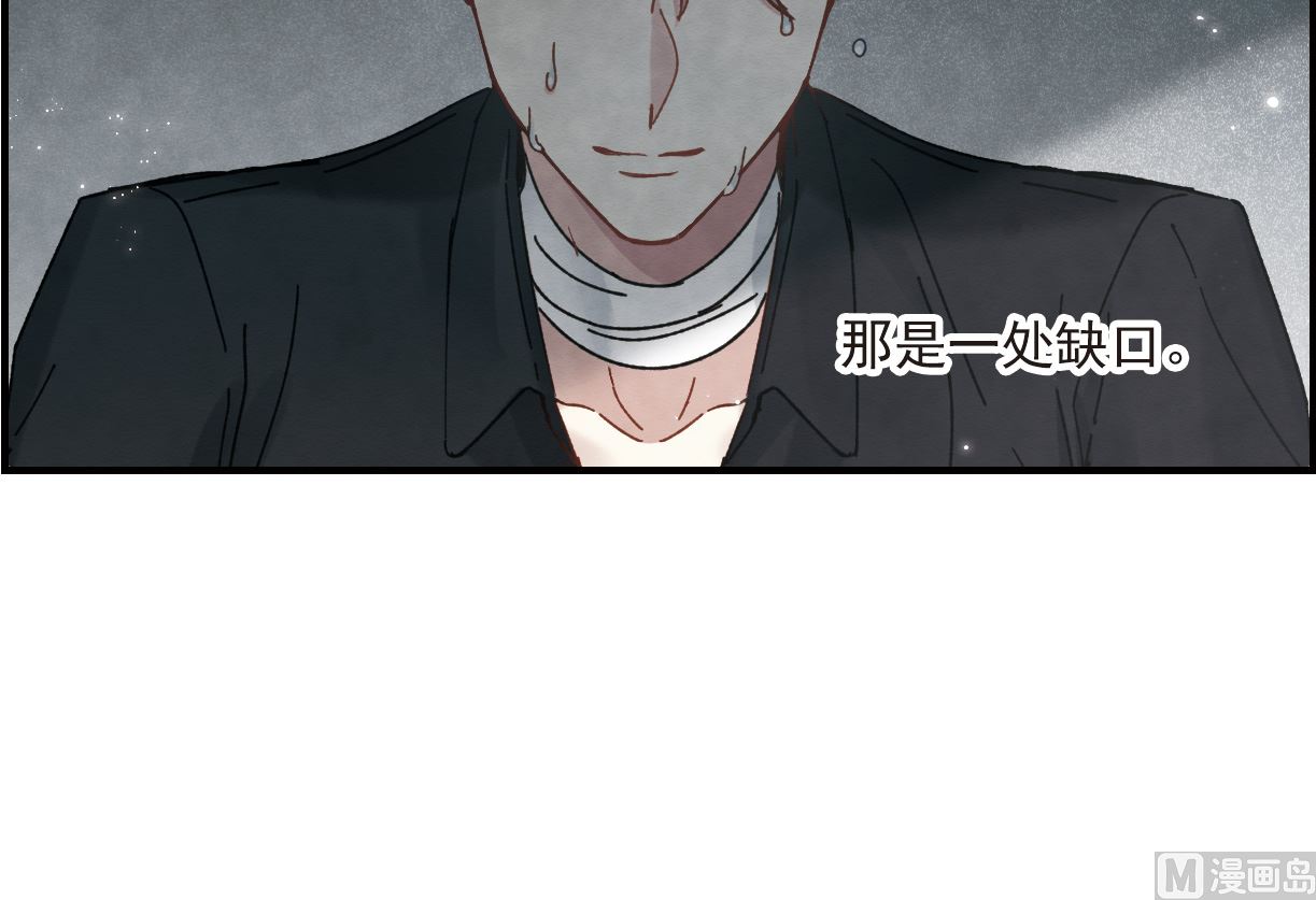 第43话3-第112话
