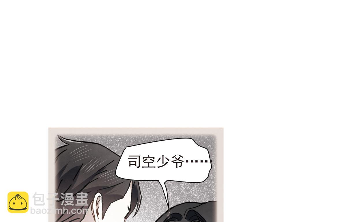 第43话3-第112话
