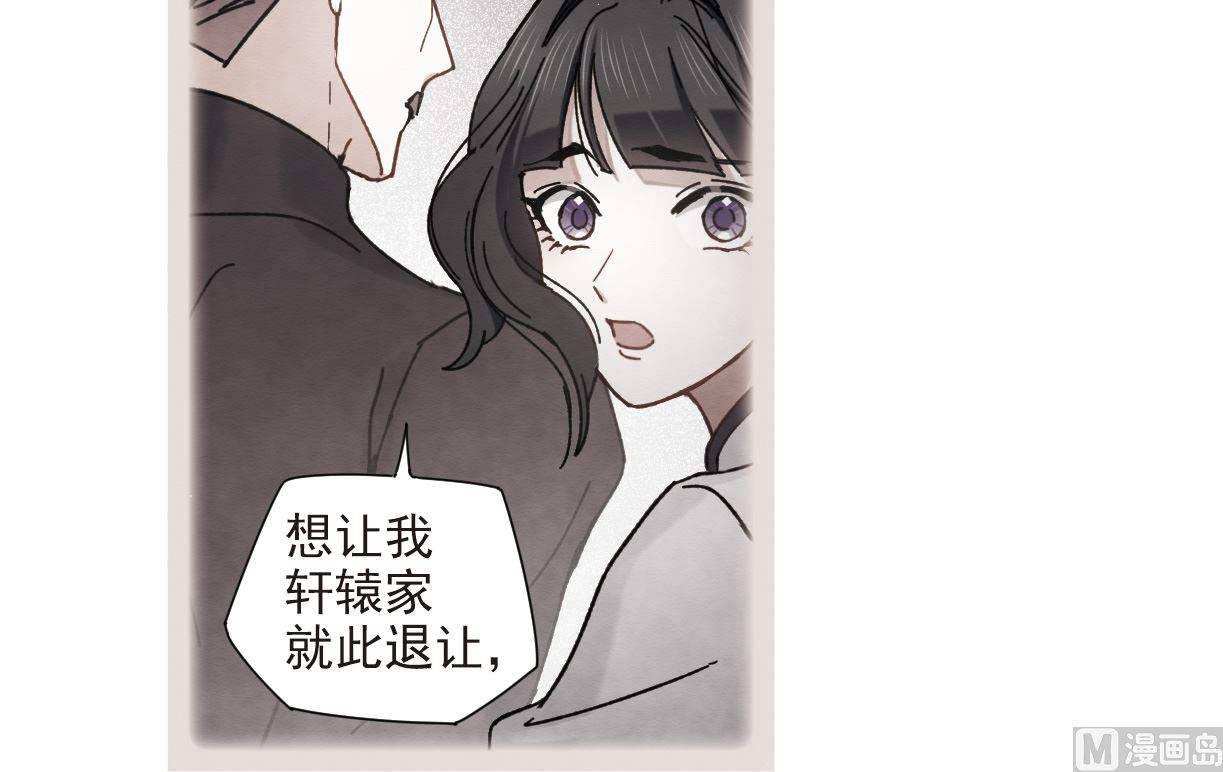 第43话3-第112话