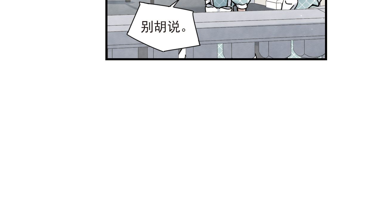 第44话2-第114话