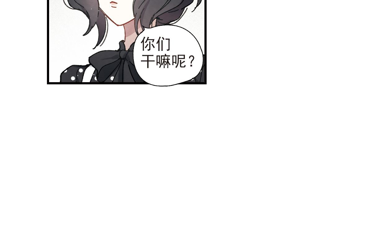 第44话2-第114话