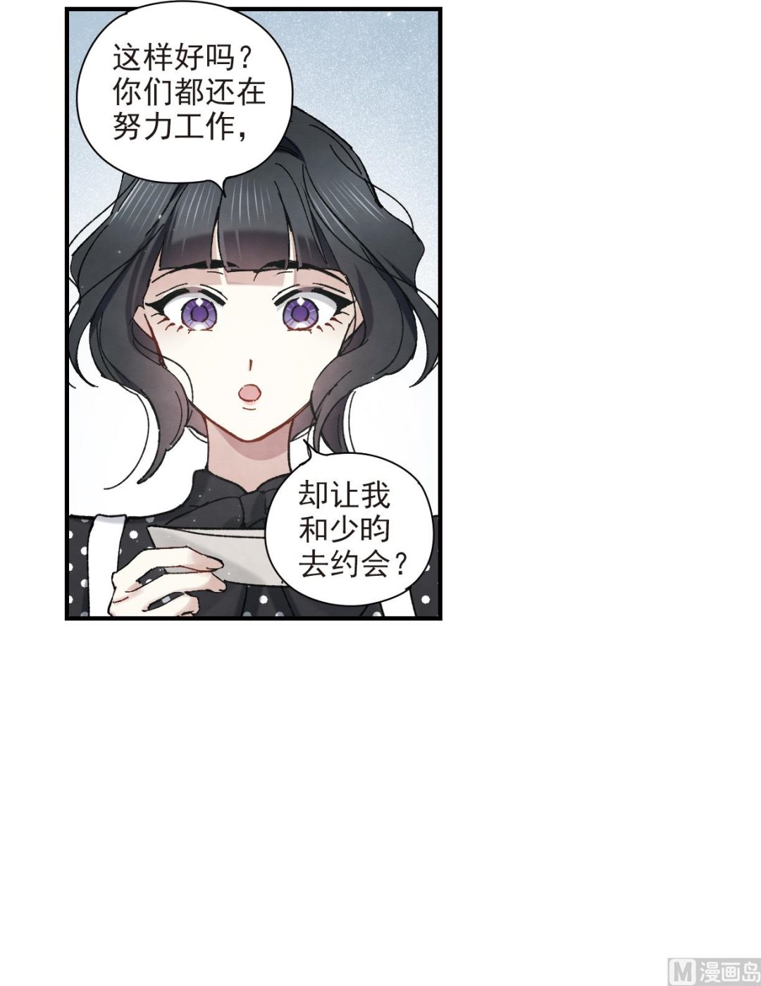 第44话2-第114话