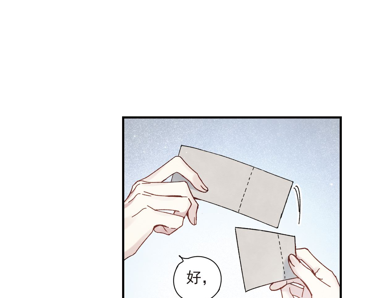 第44话2-第114话