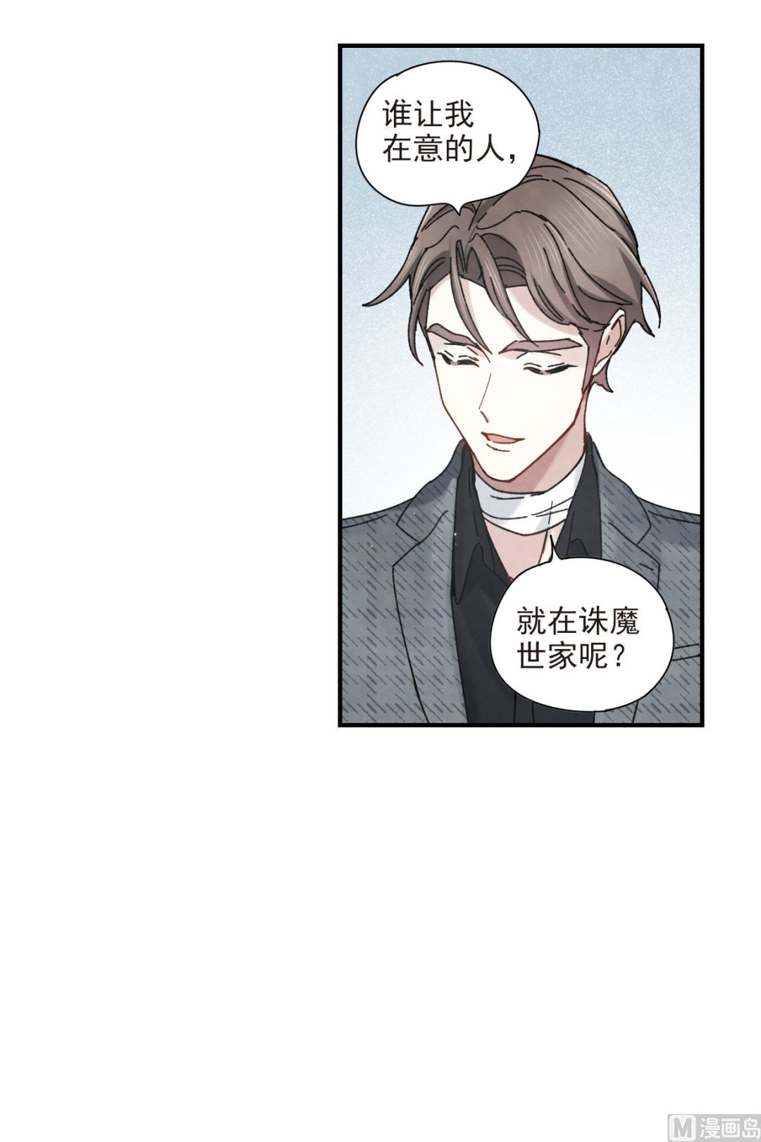 第44话2-第114话
