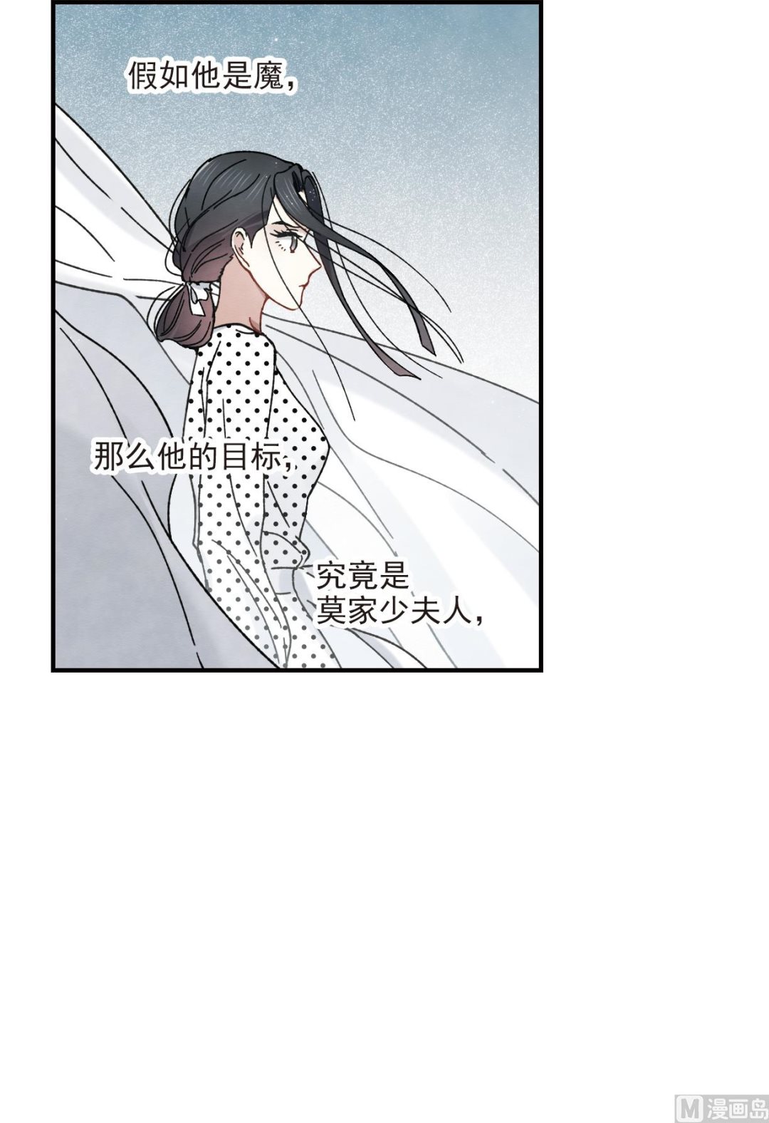 第44话2-第114话