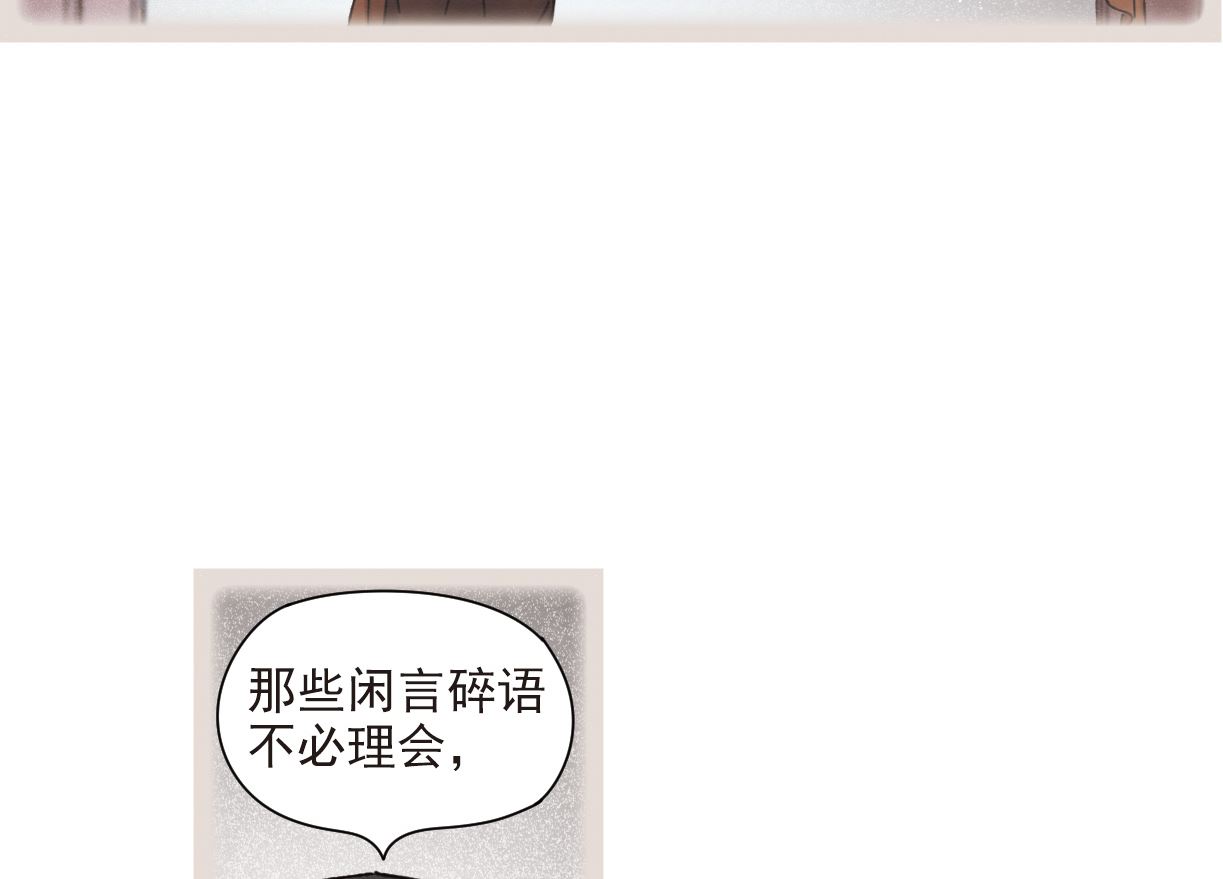 第45话1-第116话