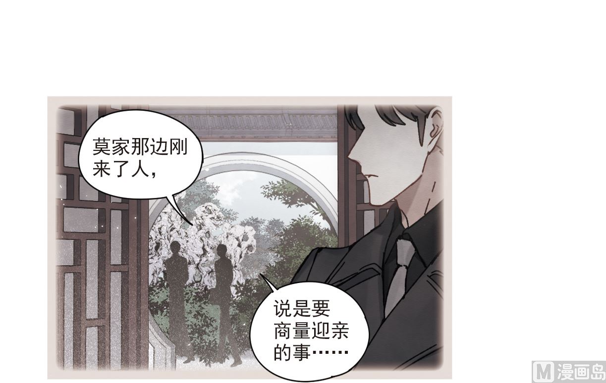 第45话1-第116话
