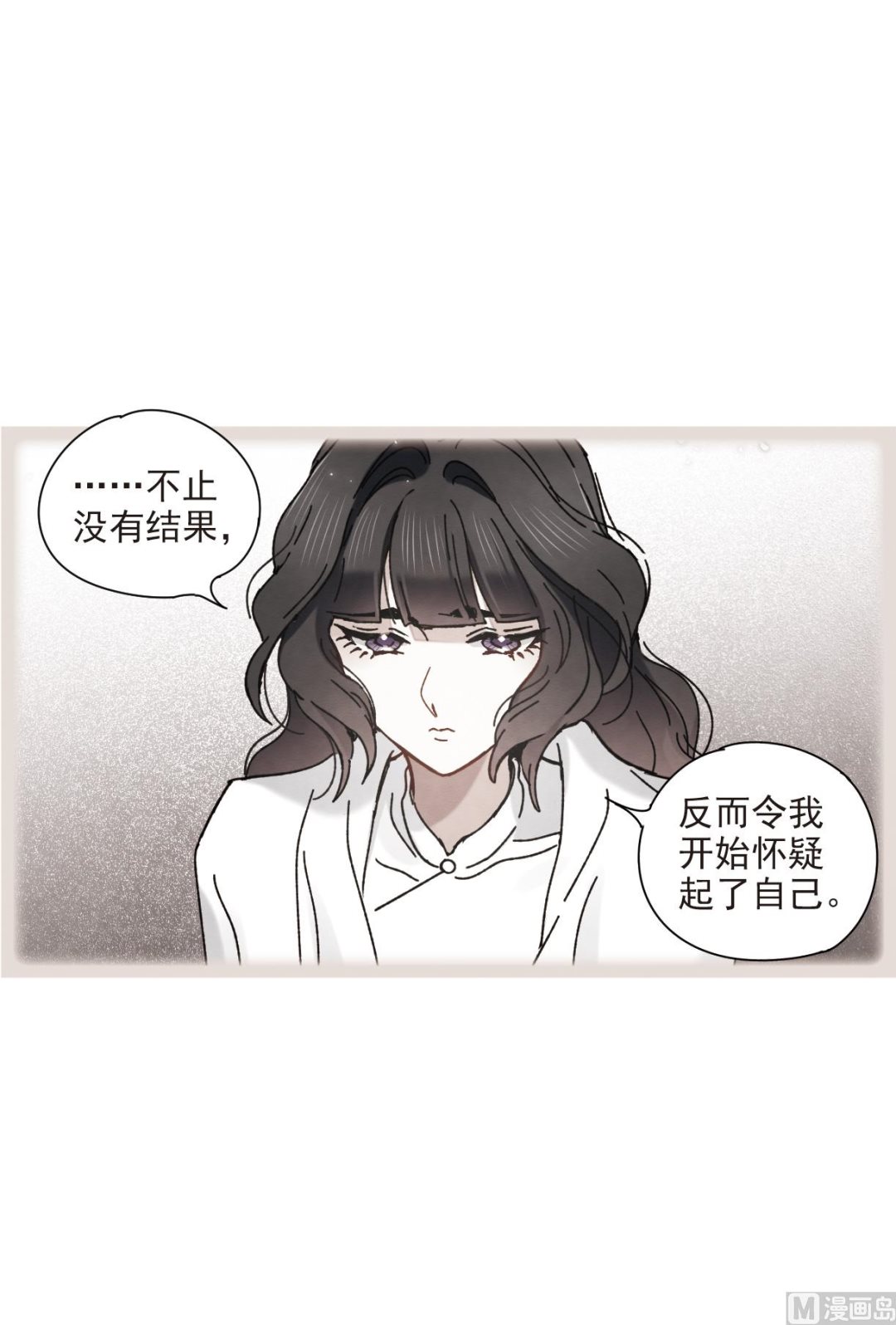 第45话1-第116话