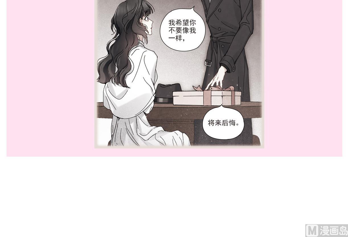 第45话1-第116话