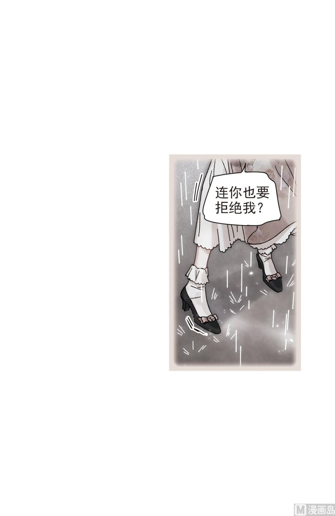 第45话1-第116话