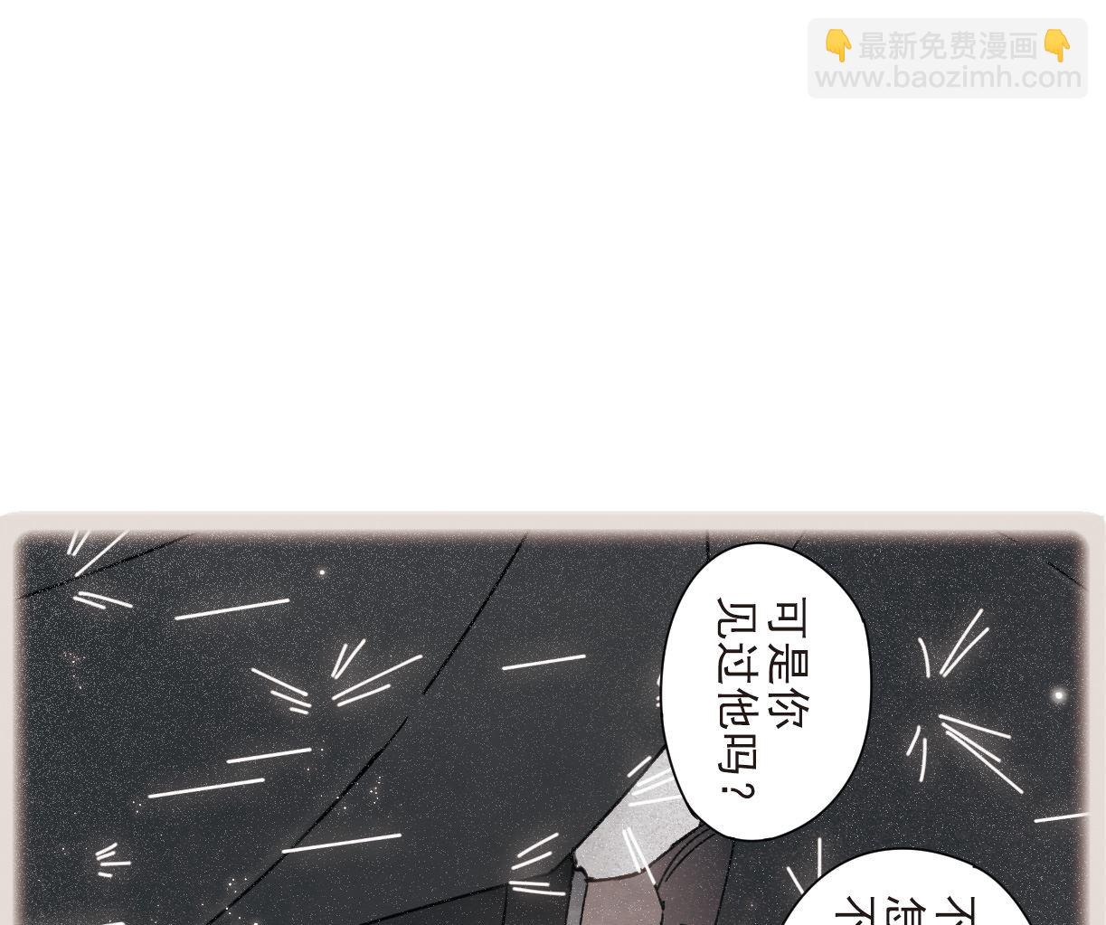 第45话1-第116话