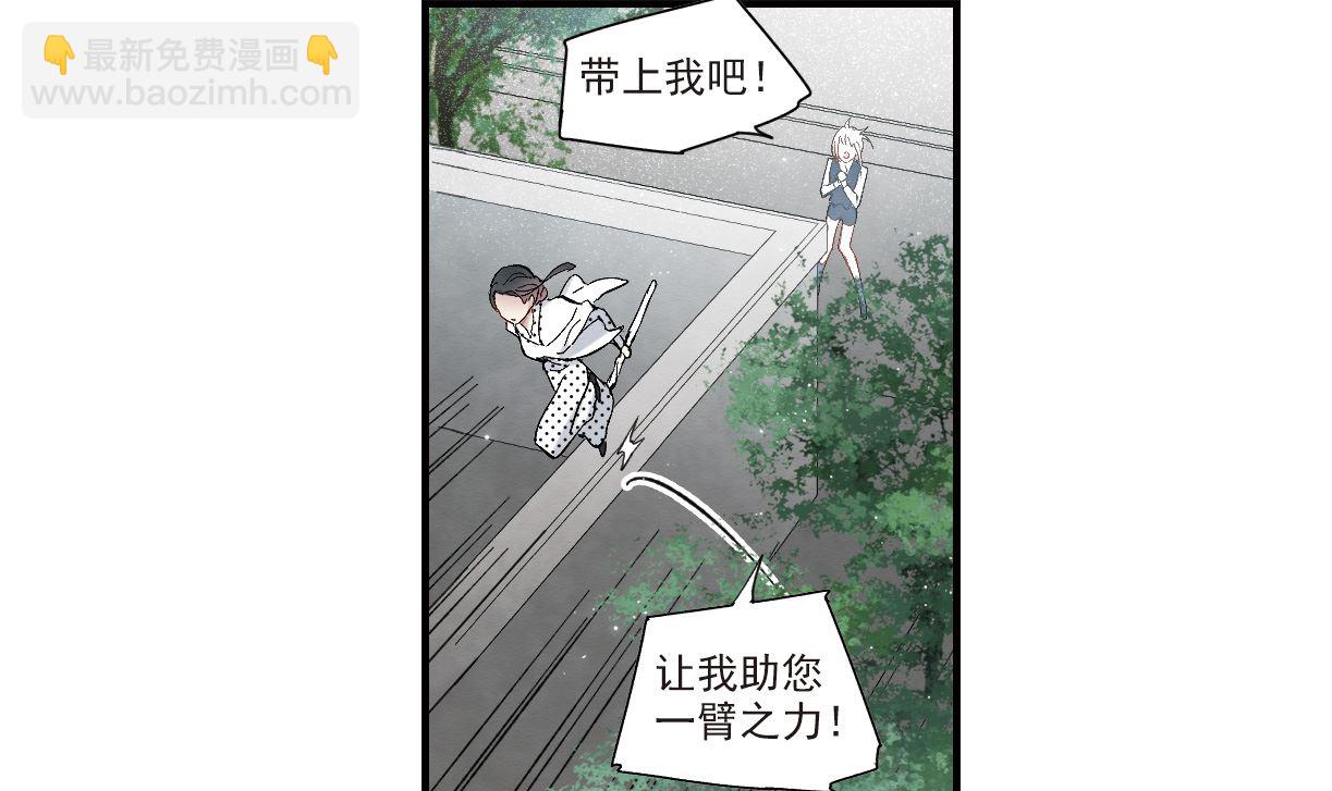 第45话3-第118话
