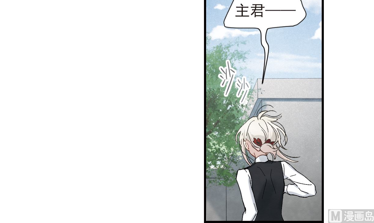 第45话3-第118话