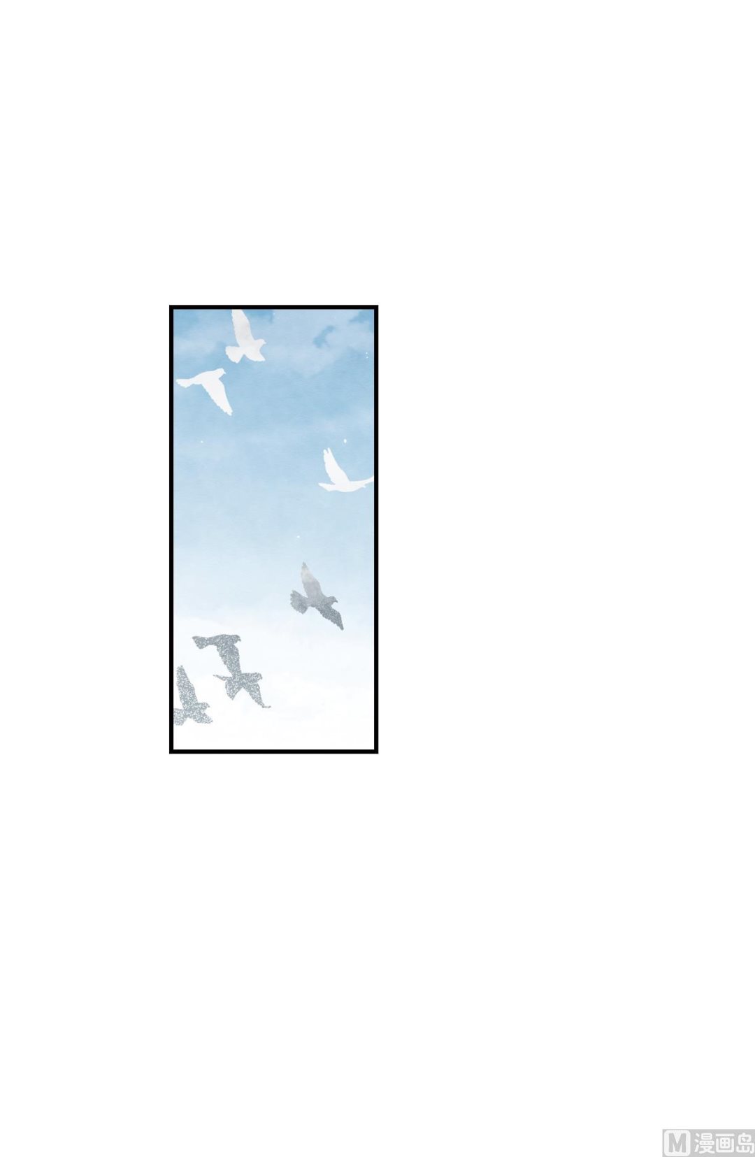 第45话3-第118话